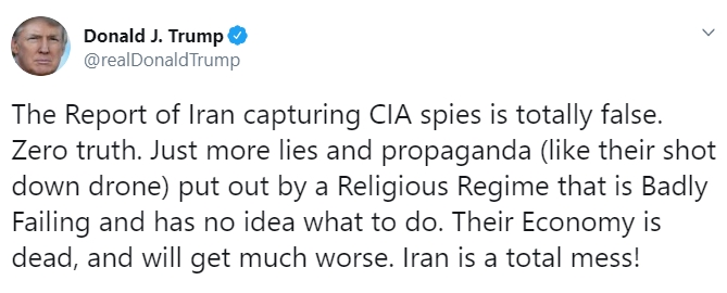 Трамп заперечив арешт шпигунів ЦРУ в Ірані